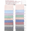 /msite/products/detail/productid/58596349/id/680861.html